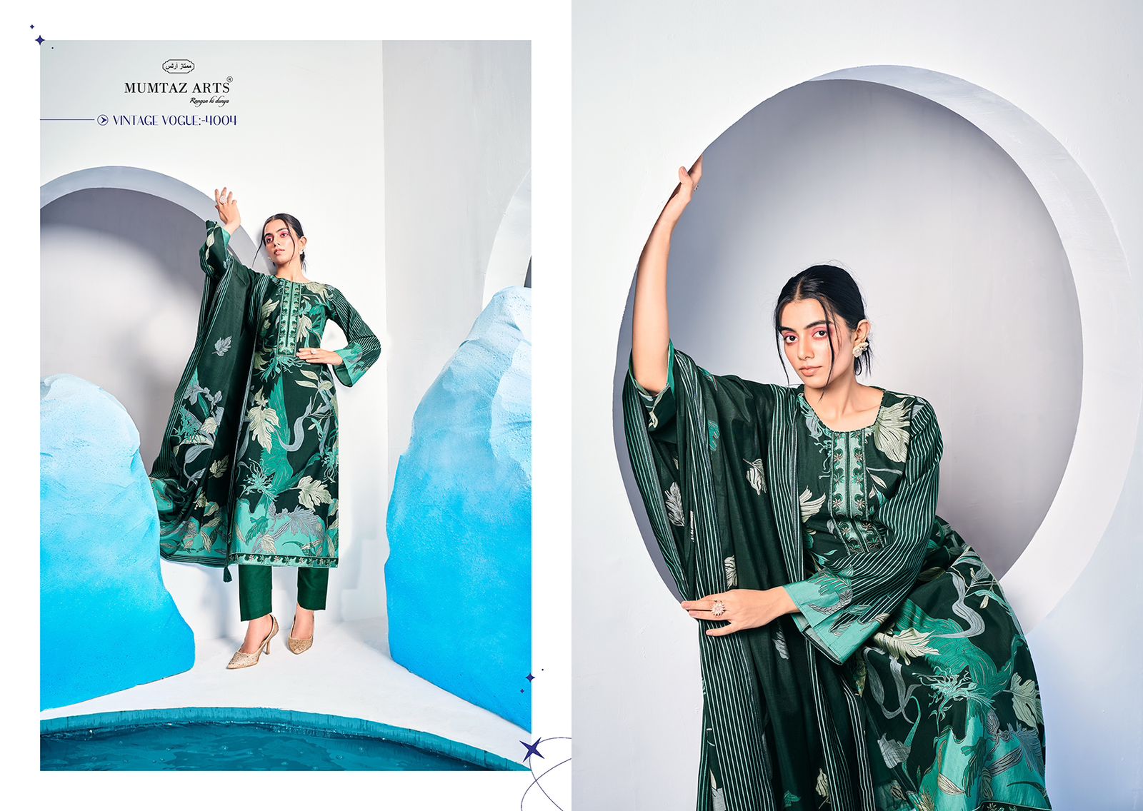Mumtaz Vintage Vogue Viscose Designer Dress Material Collection